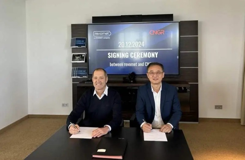 中偉股份與德國(guó)CRONIMET集團(tuán)正式達(dá)成合作，“全球循環(huán)”邁出重要一步