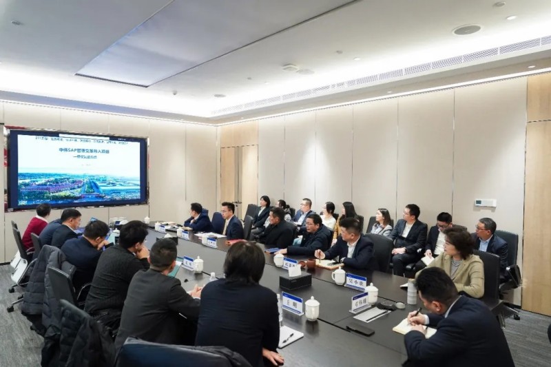 中偉SAP管理變革項(xiàng)目總結(jié)復(fù)盤會(huì)隆重召開(kāi)開(kāi)啟數(shù)智化轉(zhuǎn)型新征程