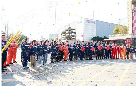 金龍迎新開工大吉｜中偉股份喜迎龍年開工！