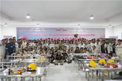 多彩印尼，“嗨FUN”北莫！中偉北莫羅瓦利產(chǎn)業(yè)基地舉辦中印尼融合系列活動