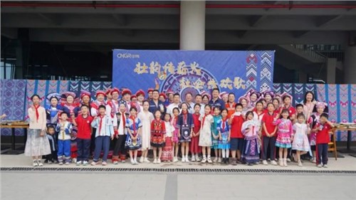 壯韻傳薪火 社企共歡歌 | 中偉欽州產(chǎn)業(yè)基地開(kāi)展“廣西三月三”特色文化活動(dòng)
