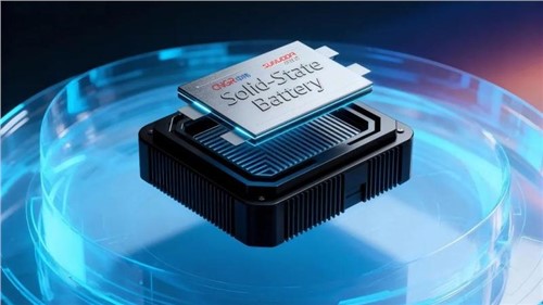 以材料硬實(shí)力破局固態(tài)電池商業(yè)化！中偉股份與欣旺達(dá)達(dá)成固態(tài)電池戰(zhàn)略合作