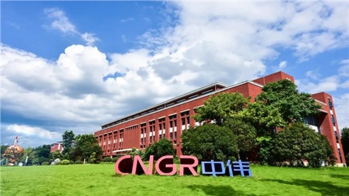 新華社、人民網(wǎng)紛紛聚焦中偉高質(zhì)量發(fā)展