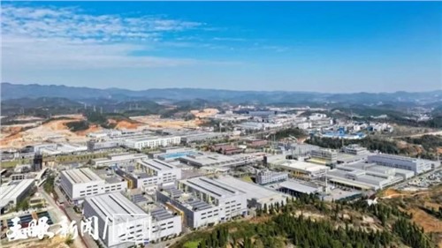 媒體看中偉 | 貴州日報(bào)《從一塊電池看一個(gè)集群》聚焦中偉產(chǎn)業(yè)鏈龍頭優(yōu)勢